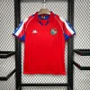 Retro 1998-99 Panama Soccer Jersey Home