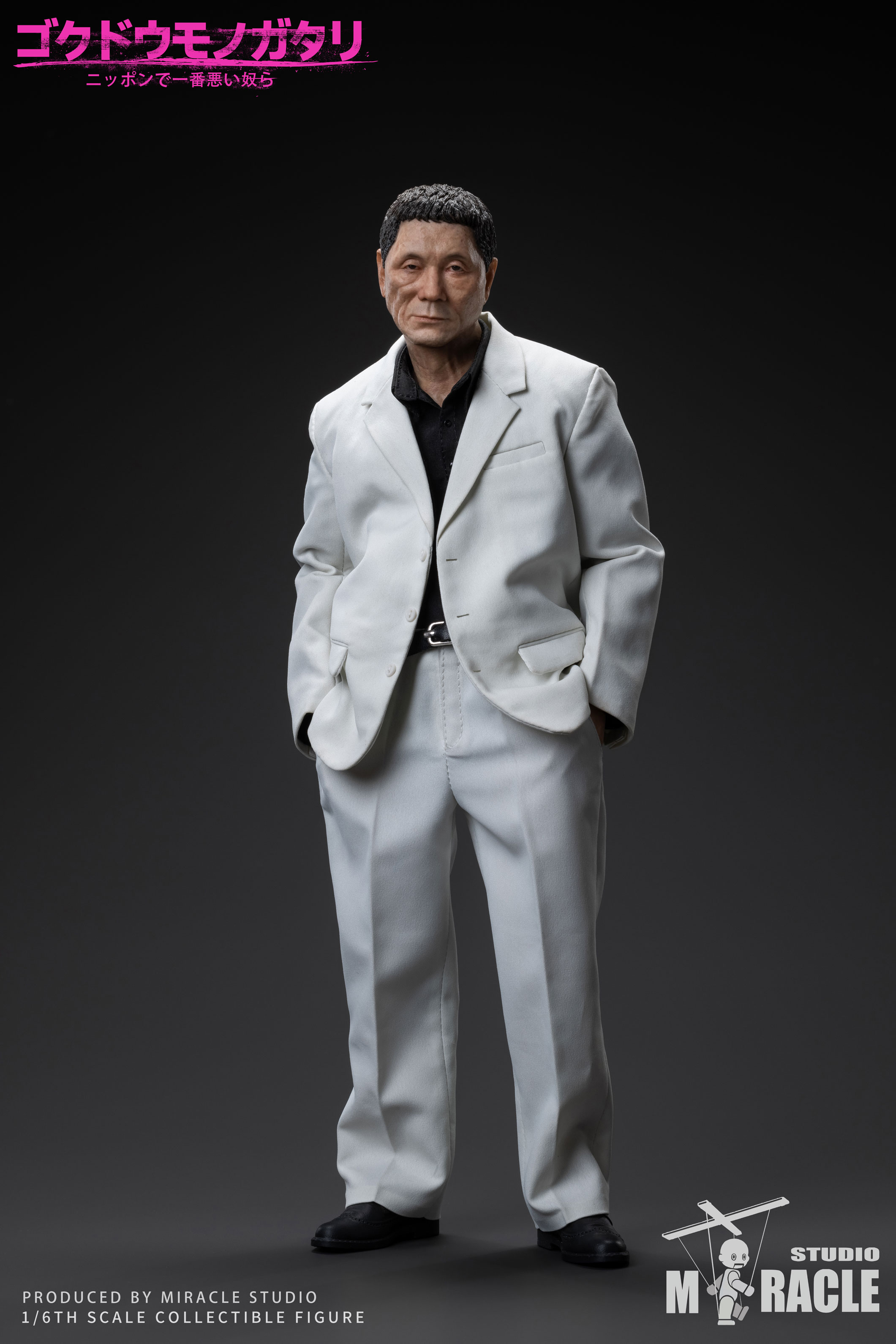 Miracle Studio - Original Yakuza Stories TAROU group leader action figure (Licensed) MS001 1/6 Action Figure-