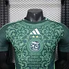 2025 Player Version Algeria National Team Away Football Shirt 1:1 Thai Quality