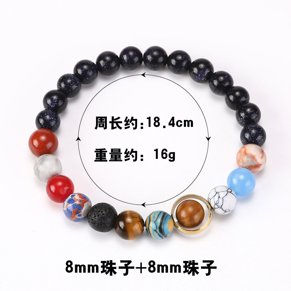 Cosmic Solar System Volcanic Stone Eight Planets Star Bracelet