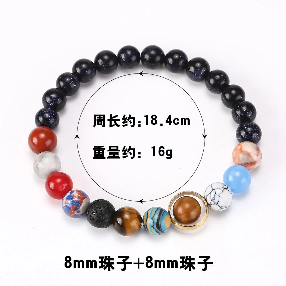 Cosmic Solar System Volcanic Stone Eight Planets Star Bracelet