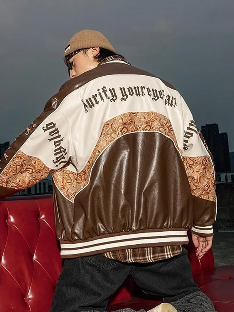 Brown Leather Men's Oversized Biker Baseball Jacket at Hiphopee