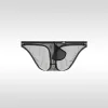 Men's Low-Rise Sexy Breathable Ice Silk Ultra-Thin U-Shaped 4D Large Pouch Briefs