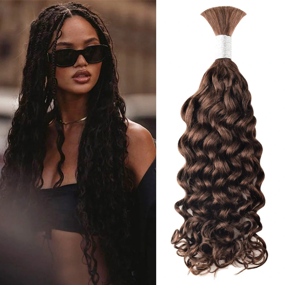 #4 Italian Curly Hot Braids Bulk Human Hair BORUIHAIR