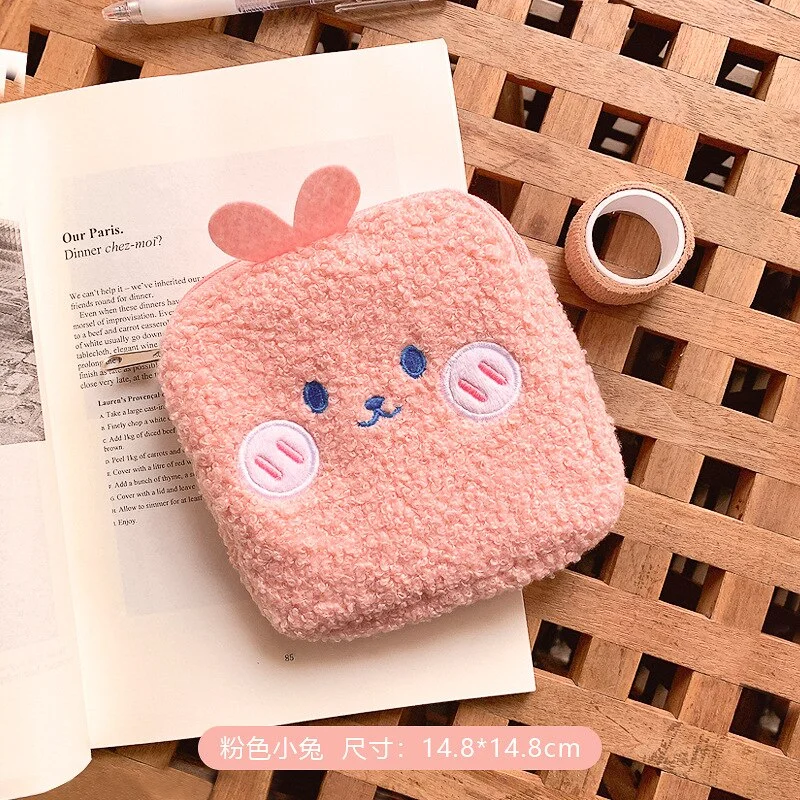W&G Cute Plush Sanitary Napkin Storage Packaging Aunt Towel Sanitary Napkin Bag Cute Portable Small Bag 2021