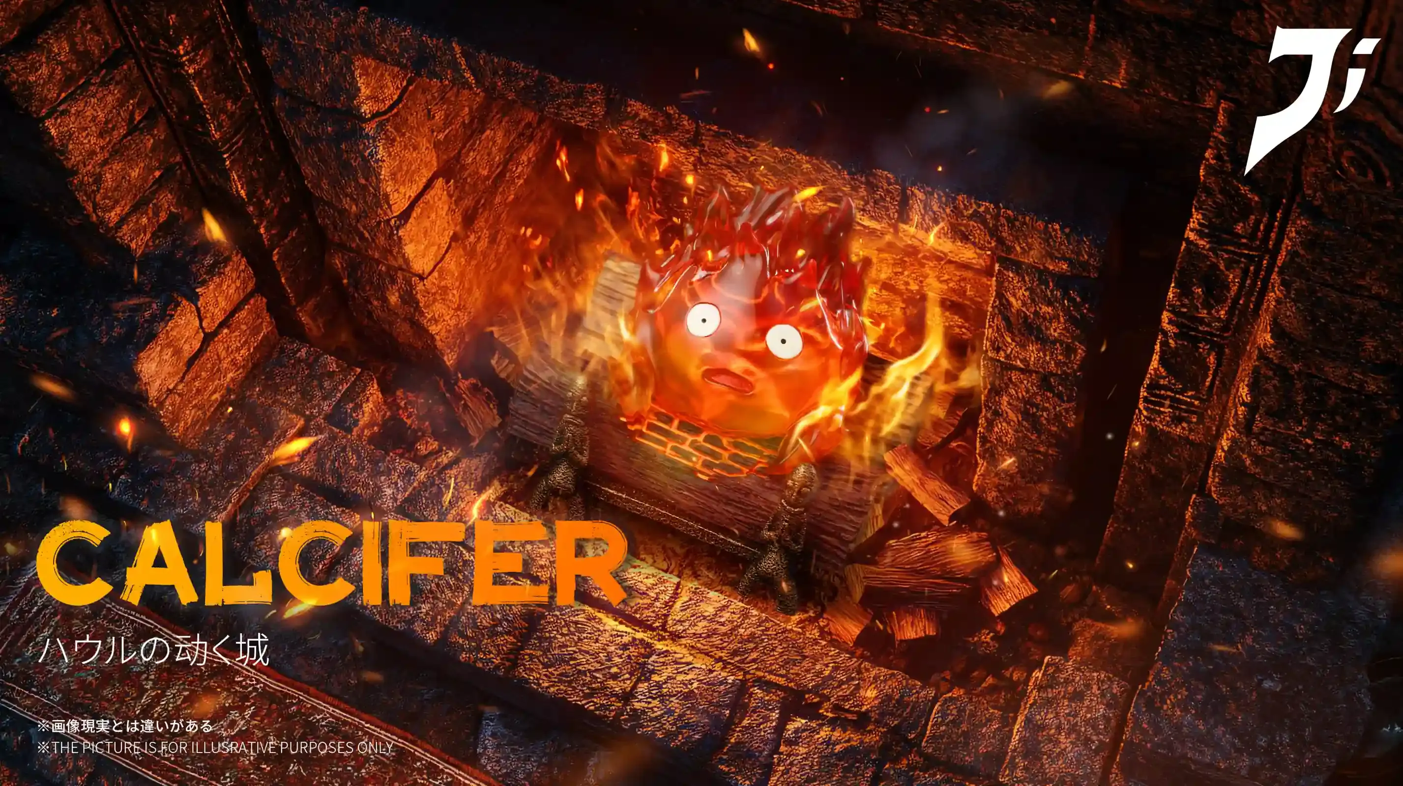 Surprising Calcifer with LED - Howl's Moving Castle Resin Statue - Ji ...