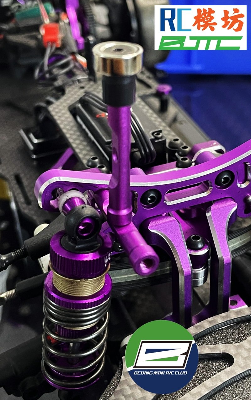 Adjustable Drift Car Body Post BJMC&nbsp;Long/Short