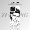【Collection】Attack on Titan Silver Line Phone Case