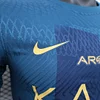 2023/2024 Player Version Al-Nassr Away Football Jersey