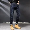 Men's Slim Fit Stretch Jeans