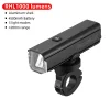 1000LM Bicycle Light Waterproof Cycling Light Flashlight