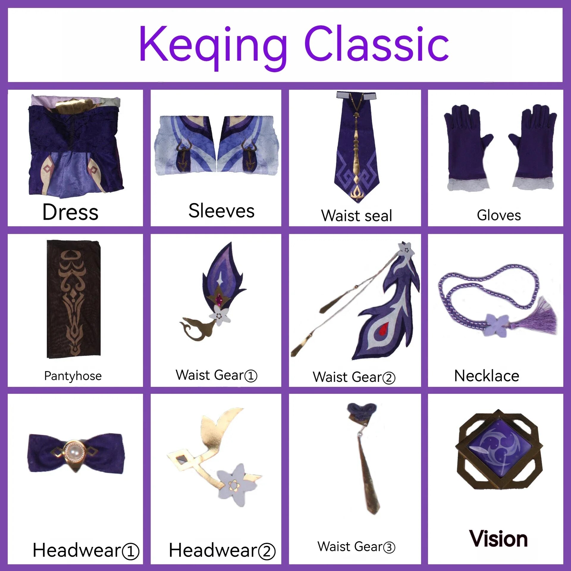 [Wetrose]  In Stock Keqing Cosplay Costume Genshin Impact Ke Qing Kokuzei Кэ Цин Ke Tsin Cat Girl Full Set Game Party Halloween