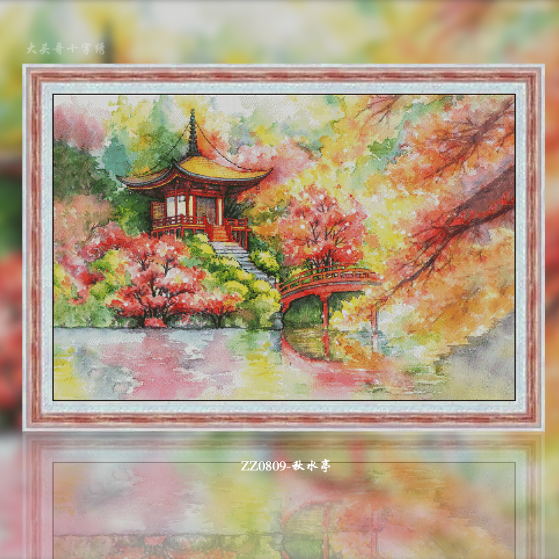 [ZZ0809-Autumn Water Pavilion]  Painting Fairy Cross Stitch