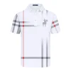 Casual Striped Lapel Business Polo Shirt