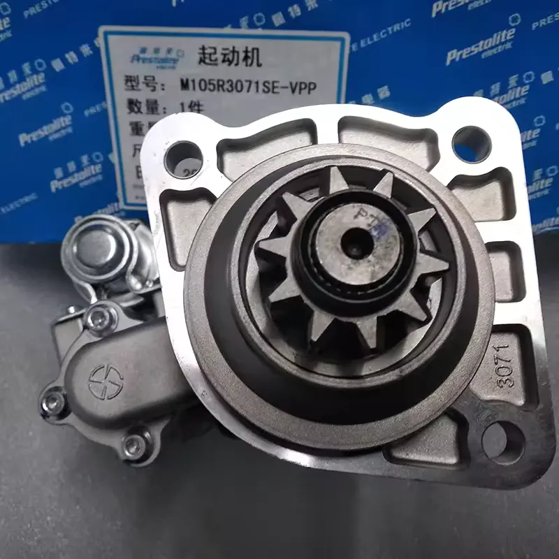 STG93241 Starter FITS WEICHAI 618 WP10 M105R3071SE  612630030212   612600090806 612600090178