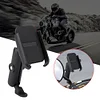 Motorcycle Phone Holder Mount Aluminum Alloy Cell Phone Stand Bike Phone Bracket