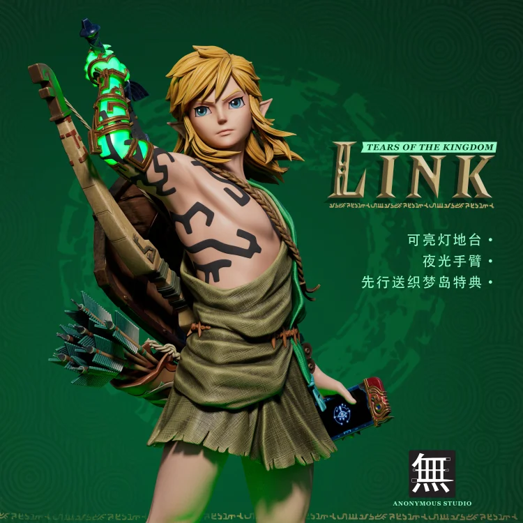 PRE-ORDER Anonymous Studio - The Legend of Zelda: Tears of the Kingdom Link 1/4 & 1/6 Statue(GK)