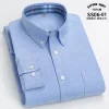 Men's Business Casual Pure Cotton Striped Long-sleeved Shirt
