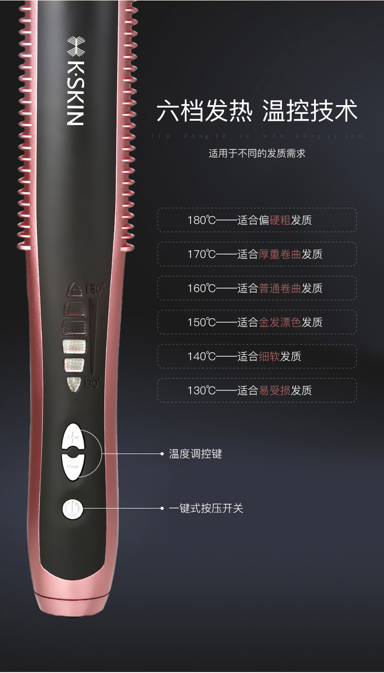 详情页 (8).jpg