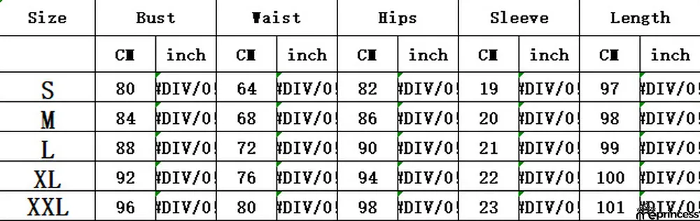 Cute Sexy Fashion Trend Leopard Print Mini Dress