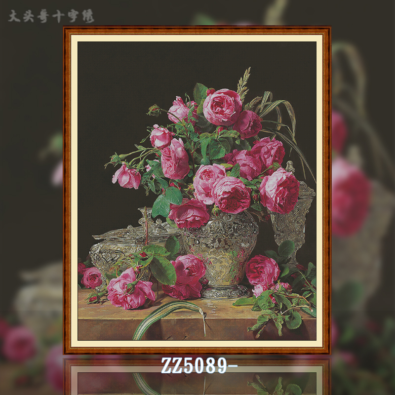 [KZ-ZZ5089-To Waldmiller] Painting Fairy Cross Stitch