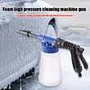 1L Car Wash Foam Tank 1/4 Quick Connector Foam Washing Gun Cleaning Washing Tool