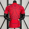 Paris Saint-Germain 2025-26 Player Special Edition Shirt