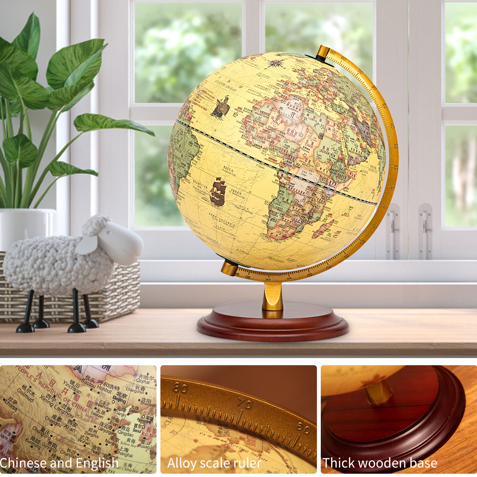 

LED World Globe Map English Chinese USB Antique Globe-Night Light, 501 Original
