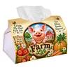 (24cm)Diamond Art Tissue Box Cover DIY PU Desktop Organizer Large(Farm)
