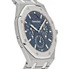Audemars Piguet Royal Oak Perpetual Calendar Ultra-Thin 41mm 26586IP.OO.1240IP.01