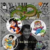 Akira Toriyama Special Decorative Painting - Dragon Ball Decorative Painting - Mystical Art Studios