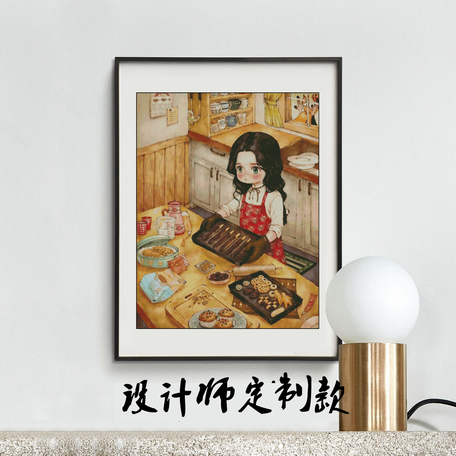 JJ1837-Forest girl baking room Painting Fairy Cross Stitch