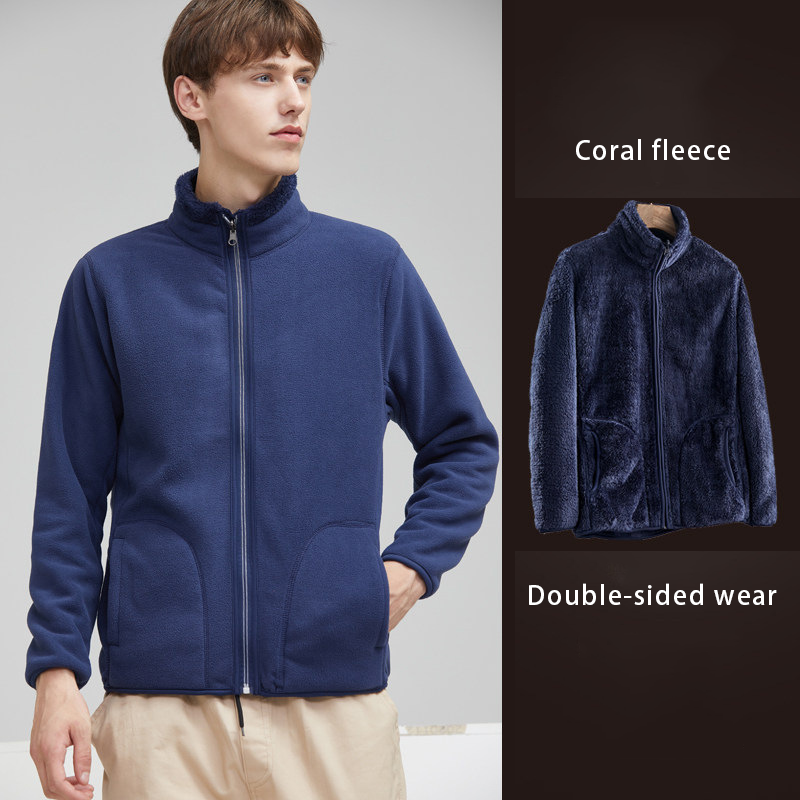 Unisex Sherpa Lined Jacket Fitted Fleece Jacket