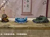 Diorama Base Set ONLY - A Record of a Mortal's Journey to Immortality Resin Statue - Lianqi Studio