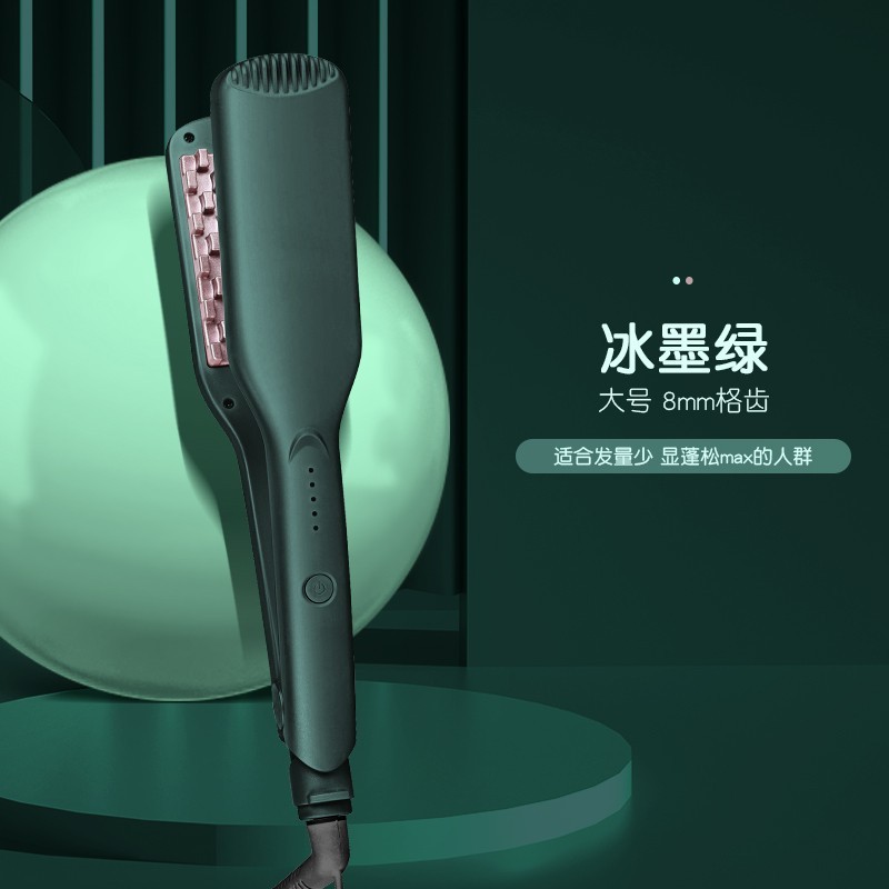 金稻蓬松发波浪烫发神器 蓬松负离子迷你颅顶头发卷发棒卷发仪器-Digicat 猫电澳洲