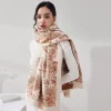Nature Trees Printed Women Shawl Woven Tassels Scarf