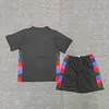 2025/2026 England Away Football Jersey 1:1 Thai Quality Kids Size