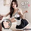 Uveng Tiffin Lingerie Autumn New Sexy Mesh Yarn Perspective Lace Hot Pure Teasing Slings Aja Syringe Suit