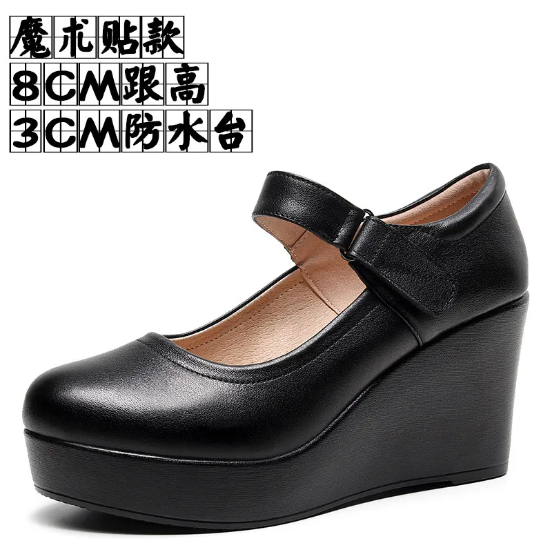 Breakj Breakj High-Slope Single-Shoe Round Cheongsam Shoes Shallow Walking Shoes Waterproof Table Thick-Soled Size 43 Magic Sticker Women's Shoes