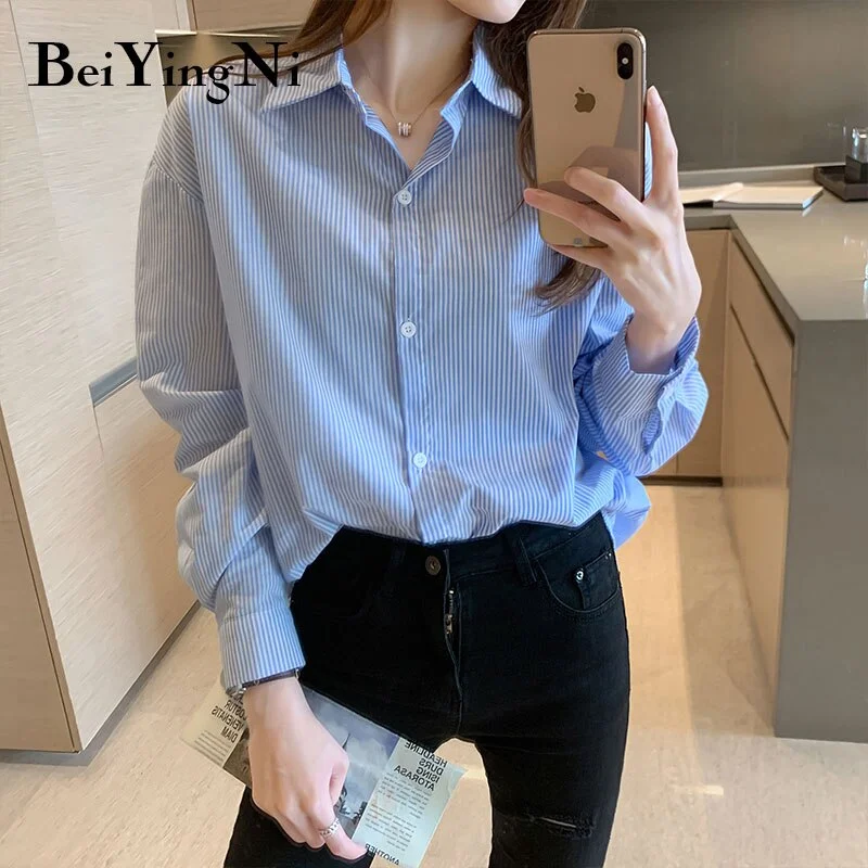 Beiyingni Women's Shirt Long Sleeve Oversized Blouses Casual Striped Cotton Preppy Harajuku Blusas Female Tops Fashion Blue Chic