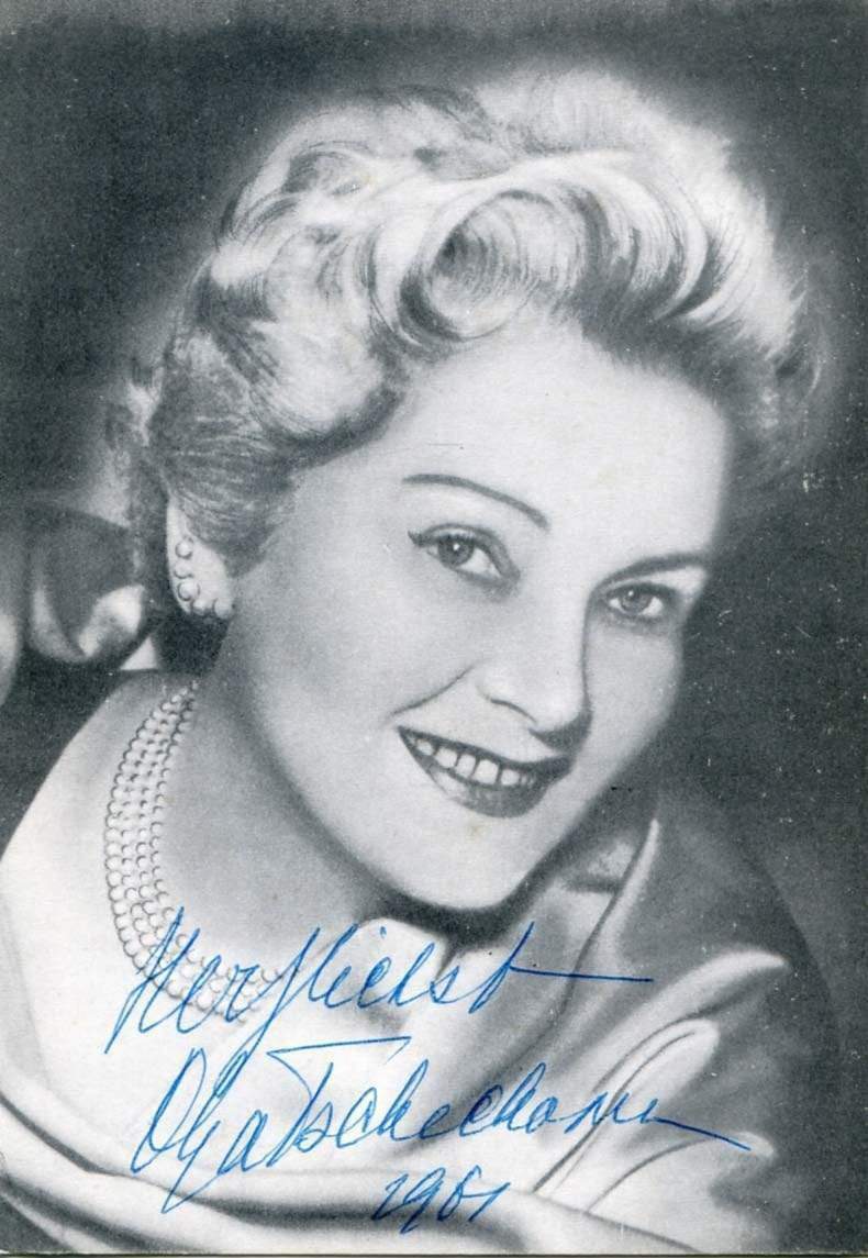 ACTRESS Olga Chekhova autograph, signed vintage Photo Poster paintinggraph