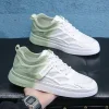 Men's Sports and Leisure Mesh Panel Shoes