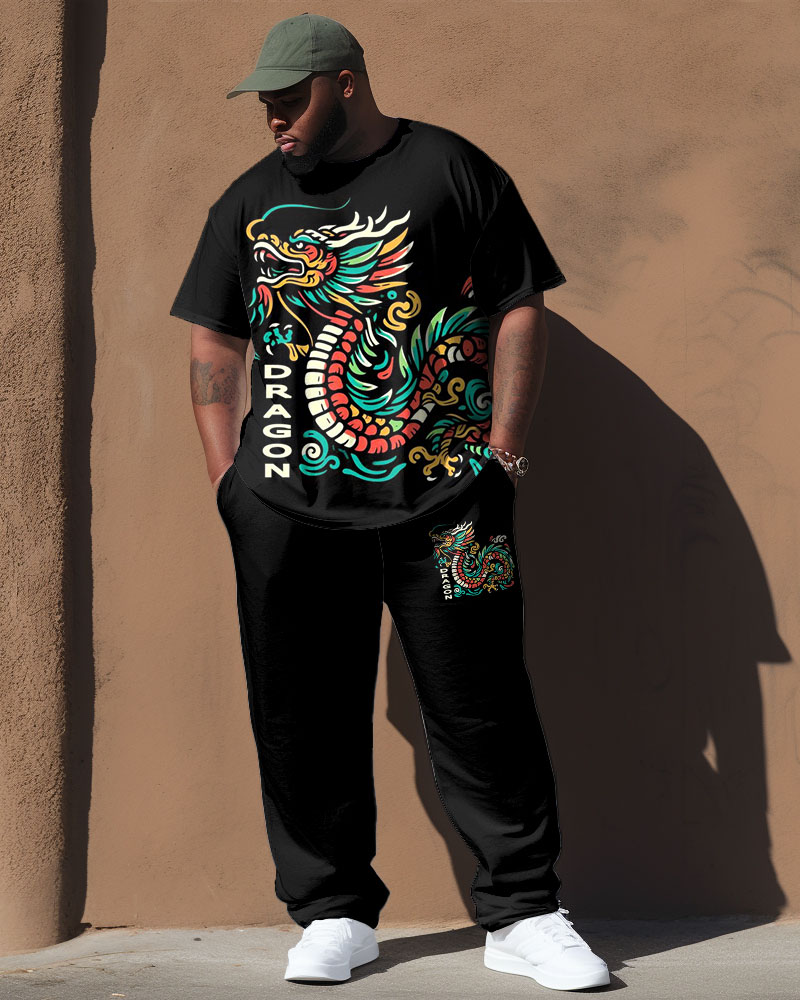 Men's Plus Size Black Vintage Dragon Totem Print T-Shirt Trousers Suit