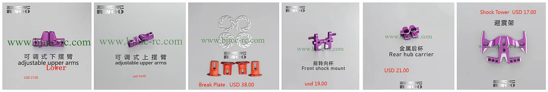 RW00 New OP parts 