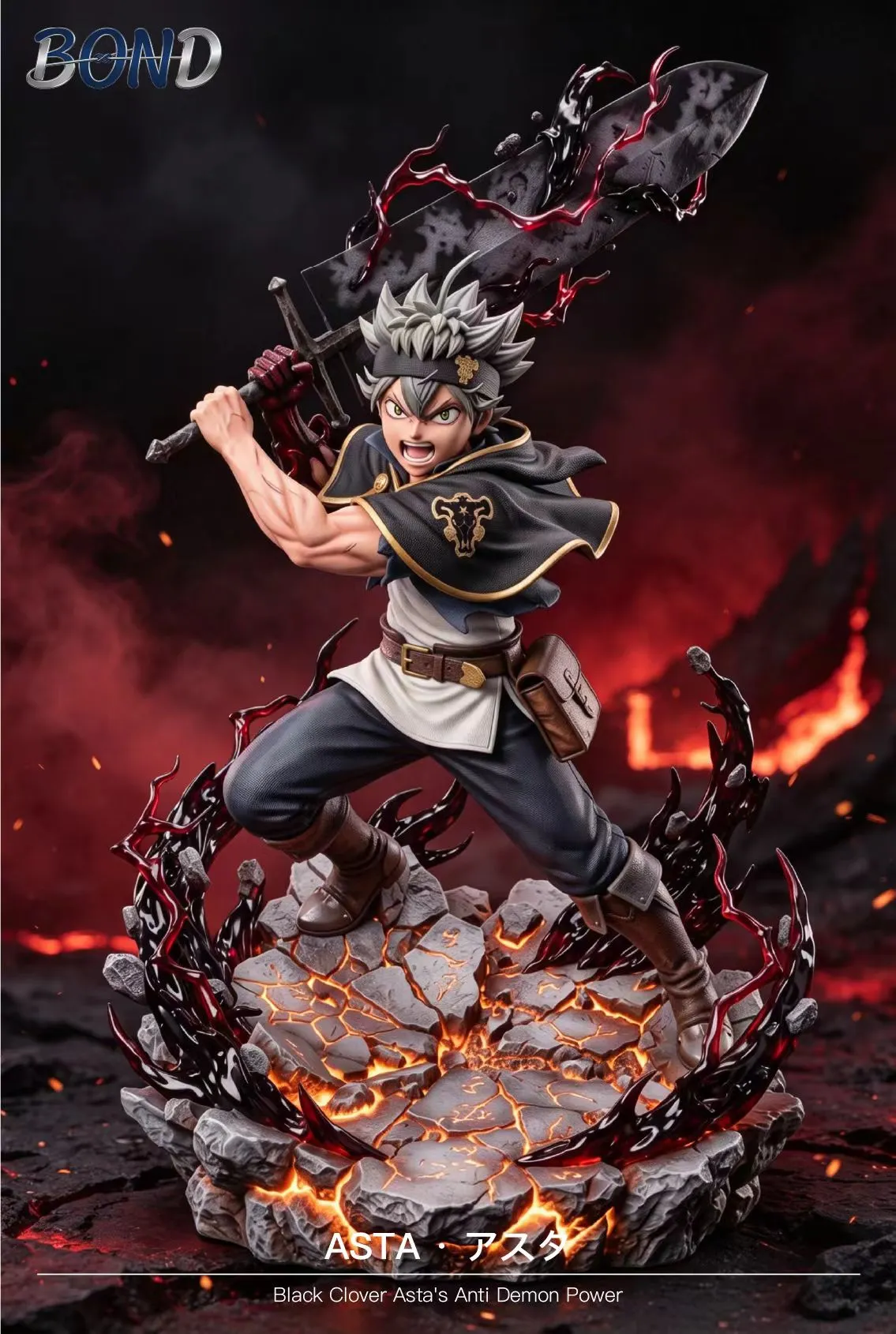 BOND Studio - Asta Black Clover-