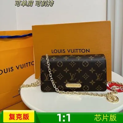 New Chain Bag Liner Bag Inner Bag Dustproof Bag