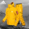 Adidas outdoor sportswear (Buy one get one free)