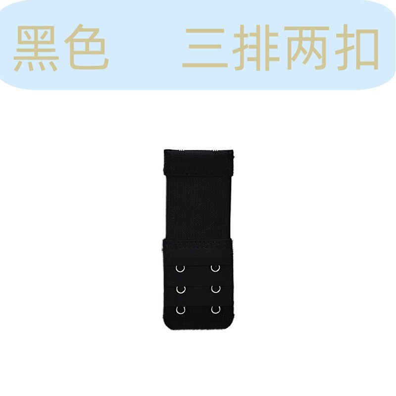 Teamgoo Bra Extender Extension Three Rows and One Two Three Four Five Buckles Free gift for purchasing products from our store