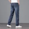 Men's Business High Waist Loose Jeans