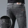 Men's High-end Embroidered Stretch Slim Jeans
